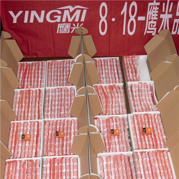 無(wú)線(xiàn)講解系統(tǒng)