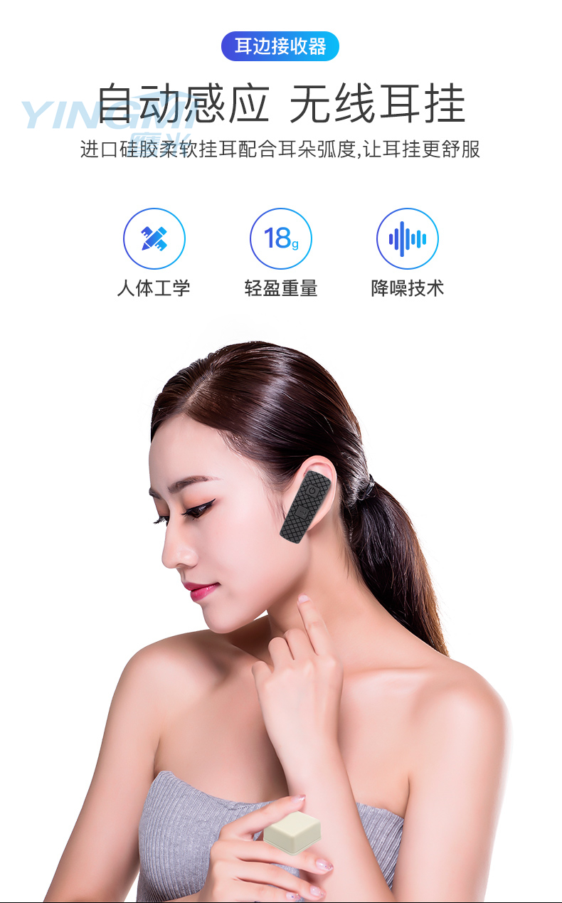 導(dǎo)覽機廠家