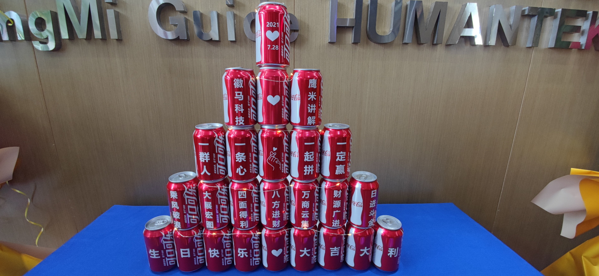 鷹米講解 鷹米講解