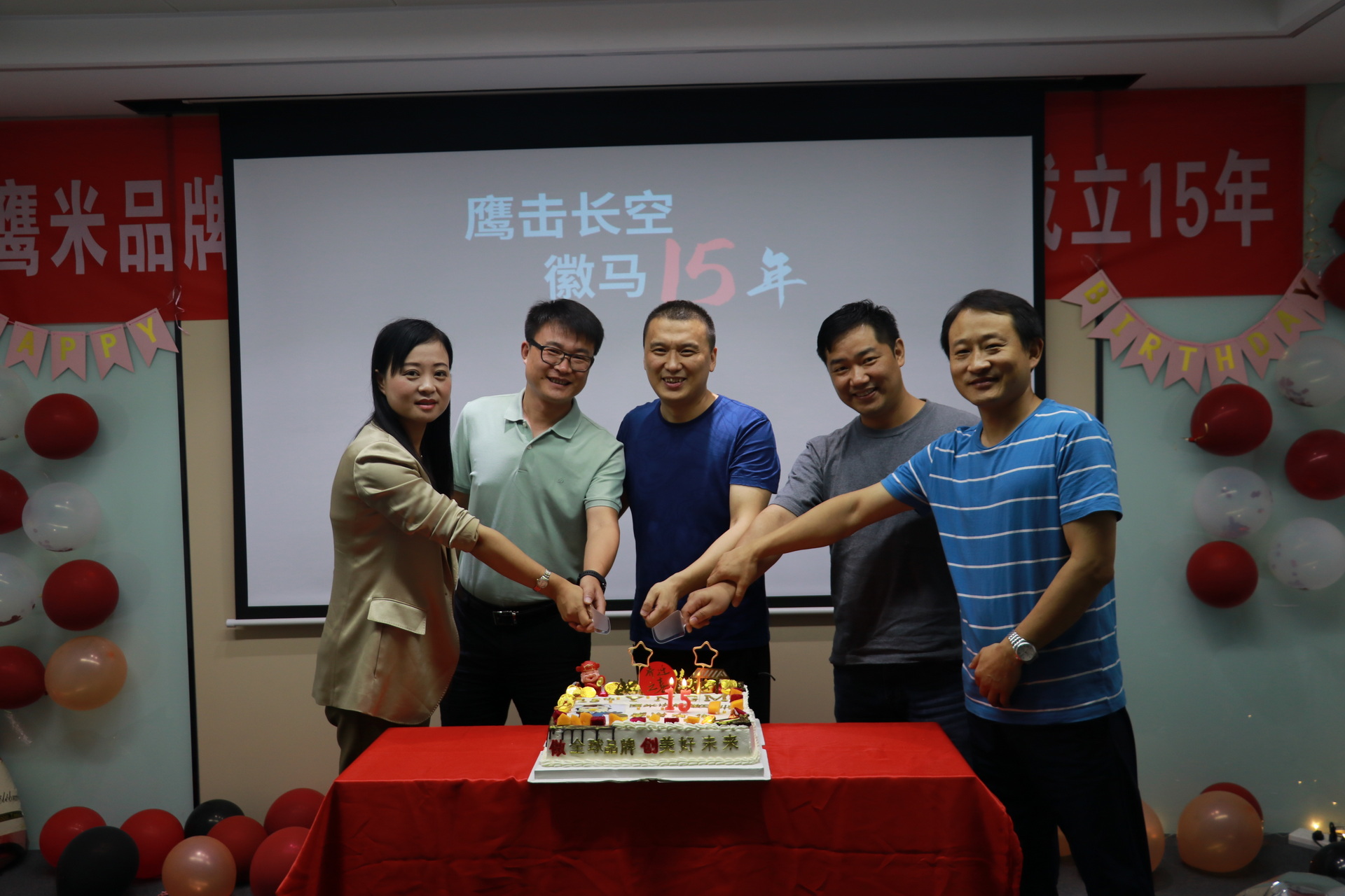 鷹米講解 鷹米講解