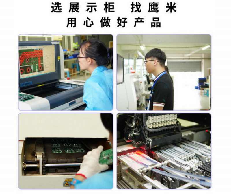 重力展示系統(tǒng) 重力展示系統(tǒng)