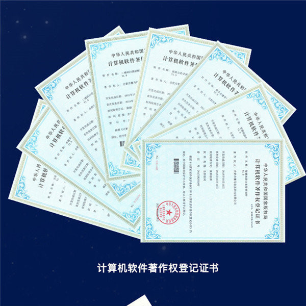 互動(dòng)營銷展示柜