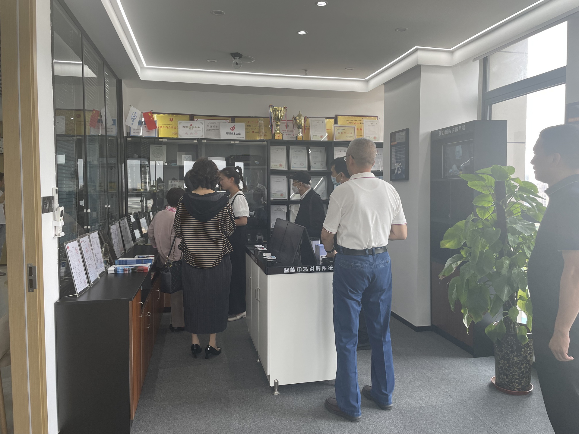 智能互動展示系統(tǒng)