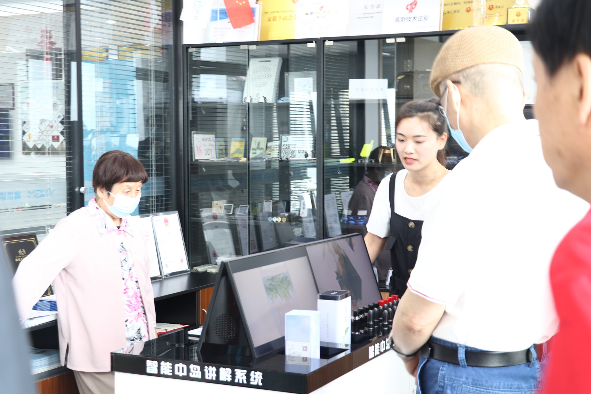 智能互動展示系統(tǒng)