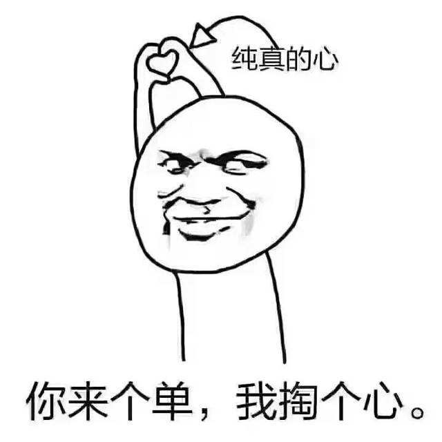 景區電子講解器 景區電子講解器