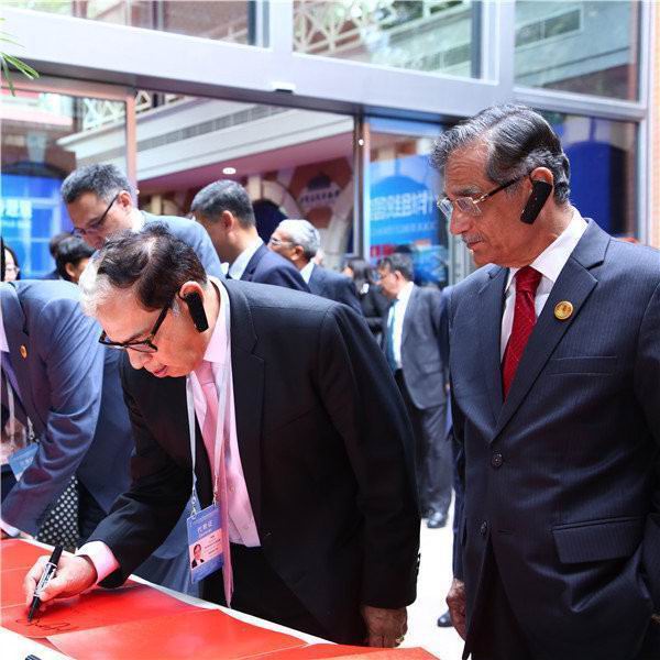 博物館講解器 博物館講解器