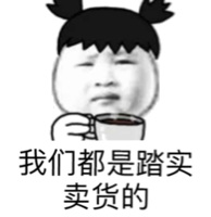 語(yǔ)音講解器系統(tǒng)