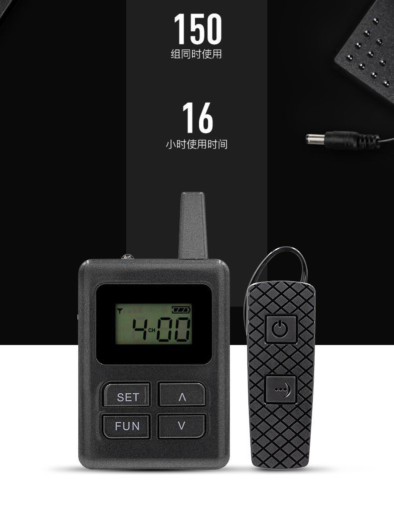 景區(qū)講解設(shè)備 景區(qū)講解設(shè)備