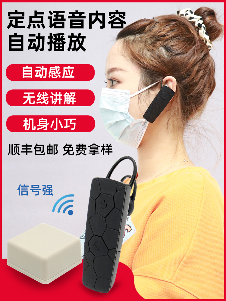 “智慧導覽，自主探索”：11月鷹米自助導覽設備助力寧夏師范學院打造沉浸式校園文化體驗<