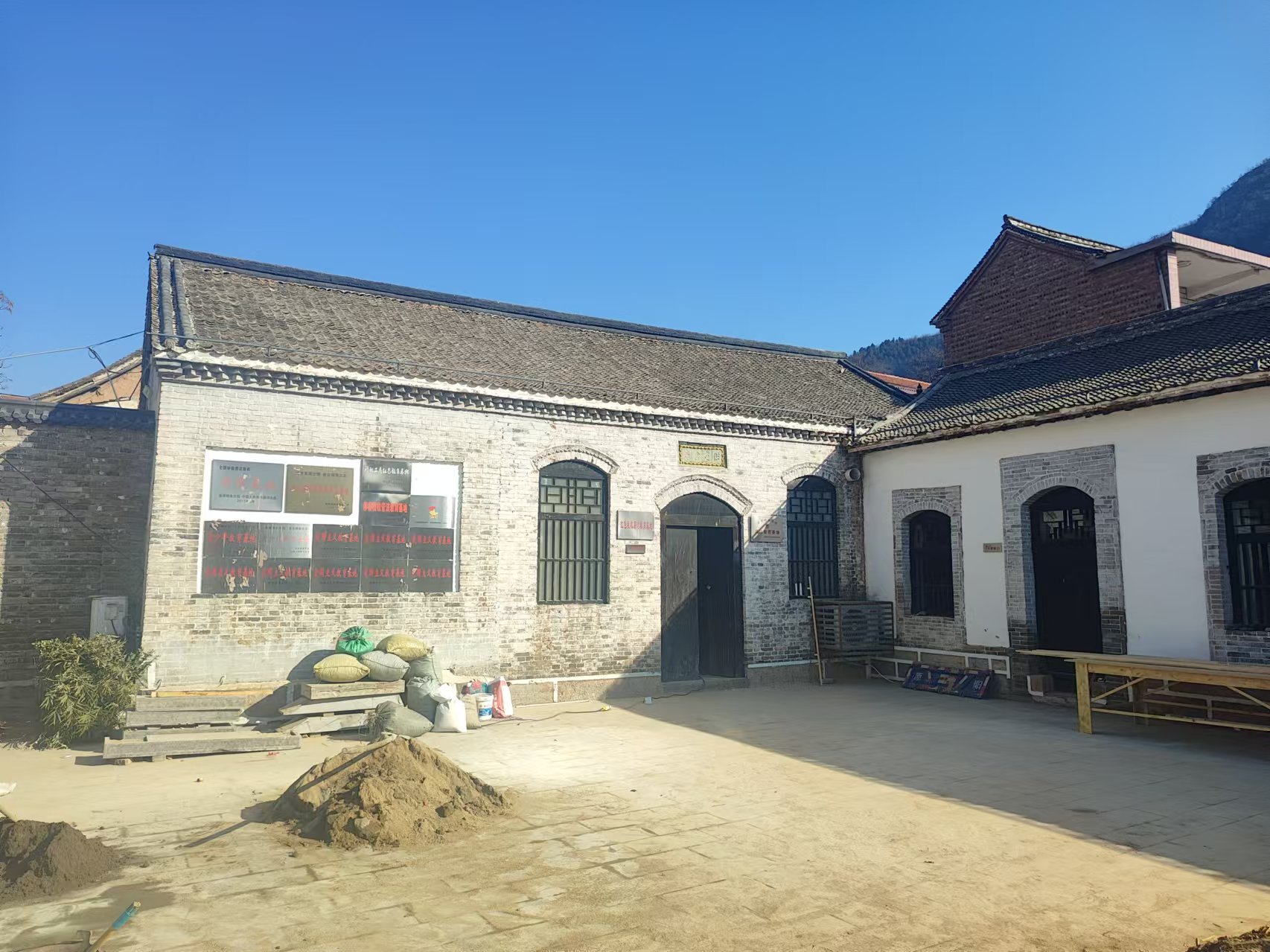 “紅色記憶，智慧傳遞”：2025年1月鷹米分區(qū)講解系統(tǒng)點(diǎn)亮?xí)x冀魯豫邊區(qū)稅務(wù)總局舊址<