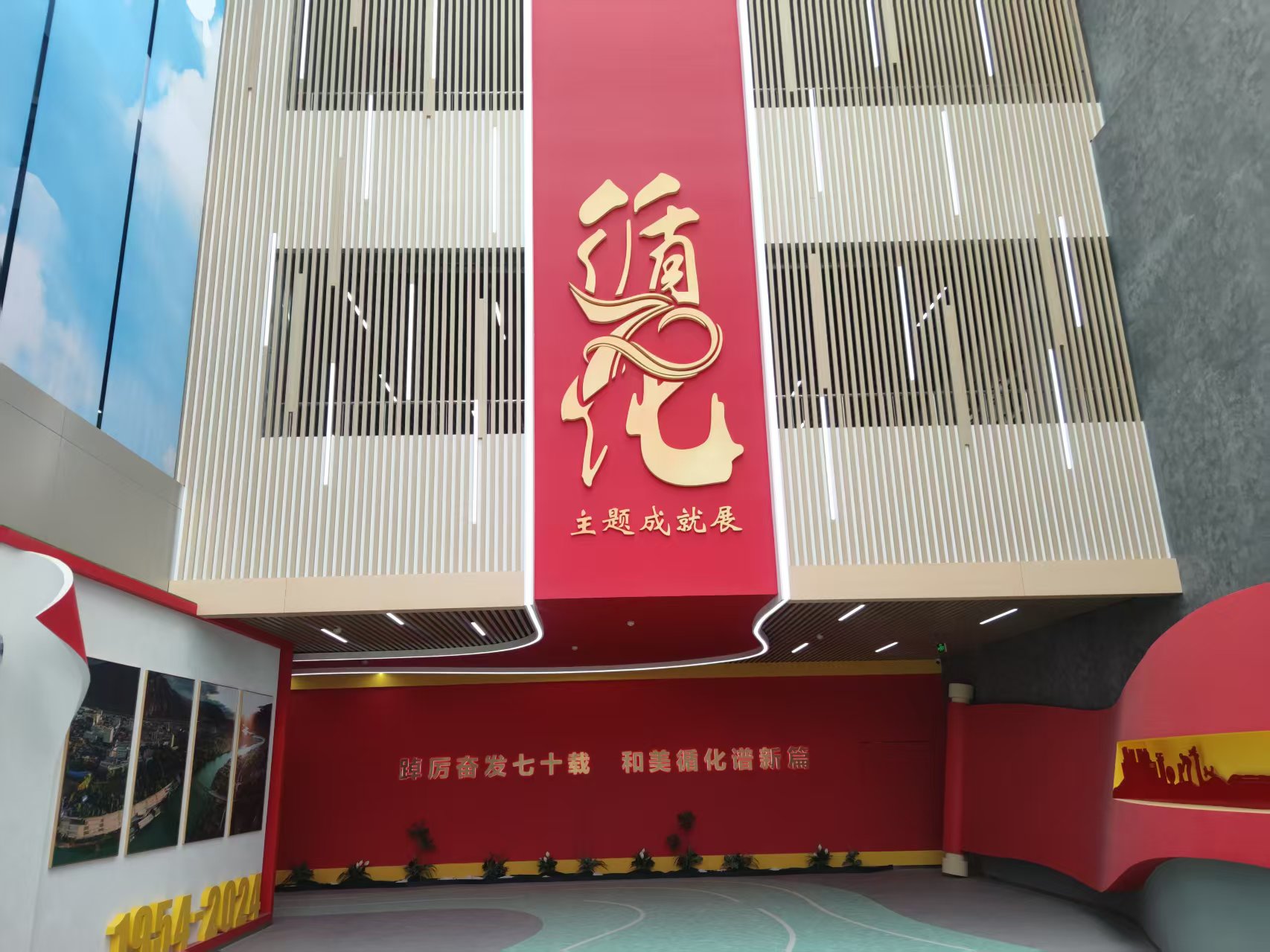 2025年4月鷹米講解為青海西寧循化提供自助導(dǎo)覽設(shè)備<