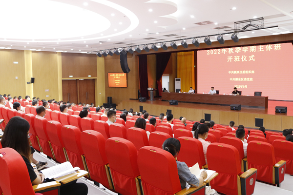 2025年4月潁泉區(qū)委黨校創(chuàng)新運(yùn)用鷹米無線講解器提升接待服務(wù)品質(zhì)<