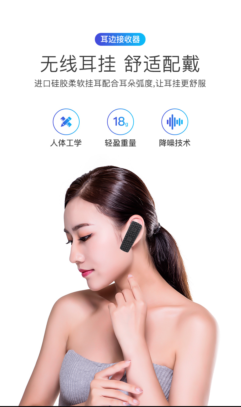 團(tuán)隊(duì)語(yǔ)音講解系統(tǒng) 團(tuán)隊(duì)語(yǔ)音講解系統(tǒng)