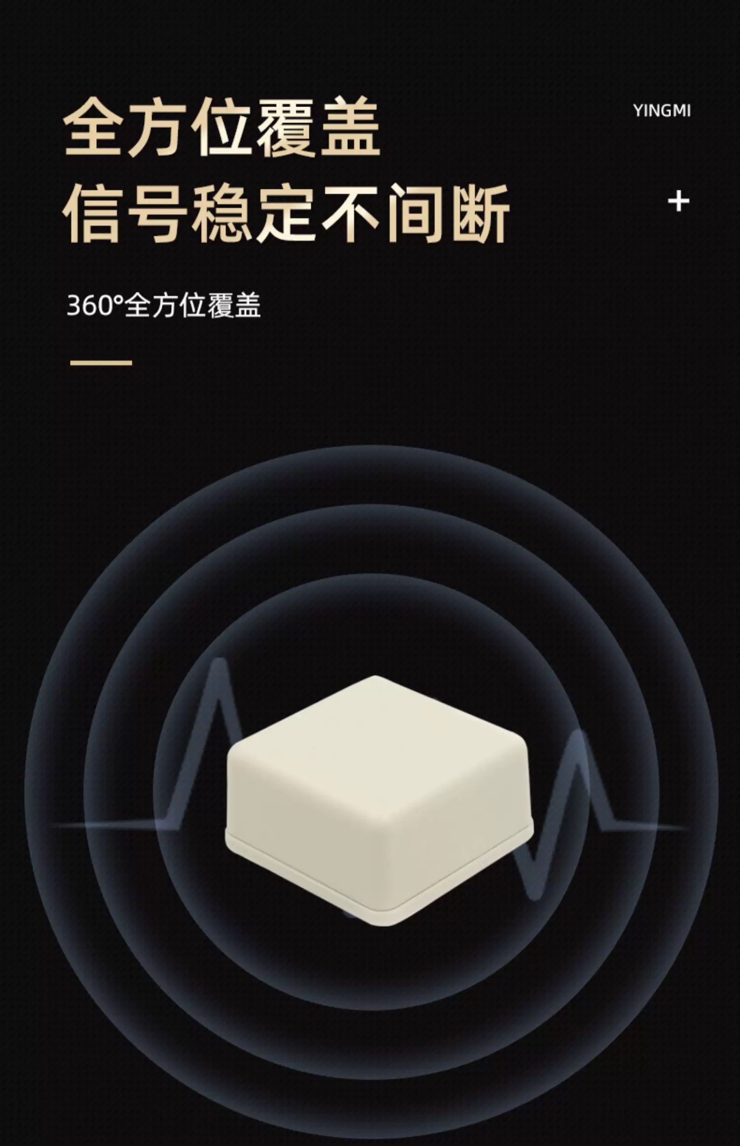 智能導(dǎo)游機(jī)