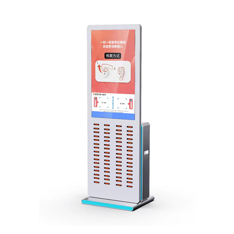 自助導覽租賃柜