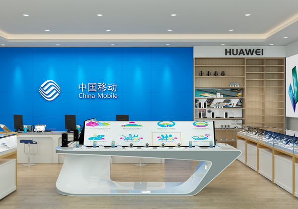 營(yíng)業(yè)廳智能互動(dòng)展示