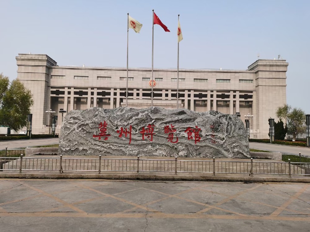 自助導覽系統,11月開啟冀州博物館的智慧指南