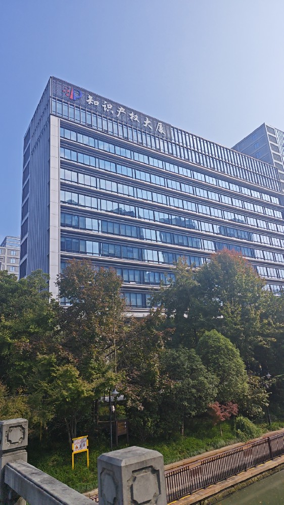 分區(qū)講解系統(tǒng)，11月為杭州知識(shí)產(chǎn)權(quán)大廈開(kāi)啟智慧解讀之旅