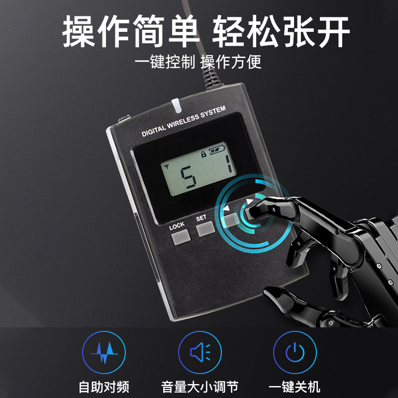 講解器哪個(gè)牌子好